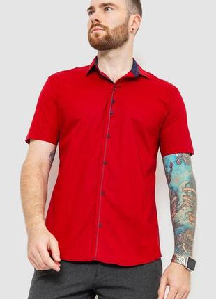 Рубашка мужская, цвет бордовый, 214r7543