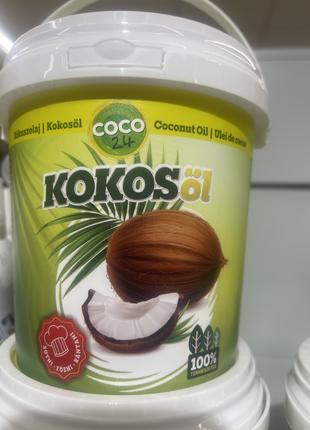 Натуральное растительное кокосовое масло 100% твердое Trigramm...