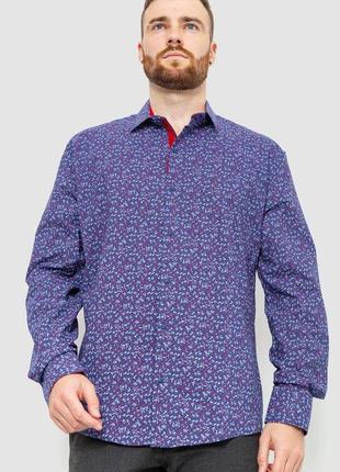Рубашка мужская с принтом, цвет фиолетовый, 214r7362