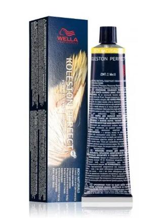 Крем-краска для волос Wella Koleston 8/3, 60мл