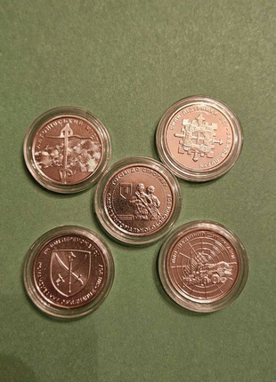 Монети ЗСУ 10 грг
