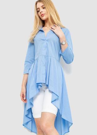 Рубашка женская удлиненная, цвет голубой, 176r106-1