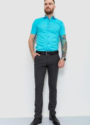 Рубашка мужская, цвет светло-голубой, 214r7543