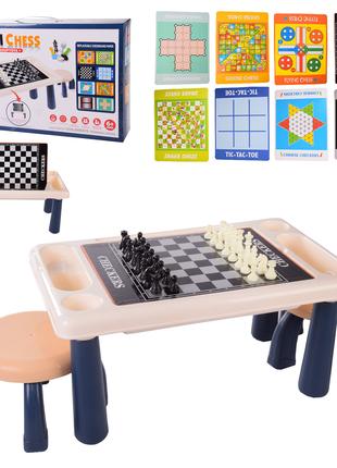 Шахматы S5511 9в1, стол+2стула в наборе, в кор. – 49.5*10*31 с...
