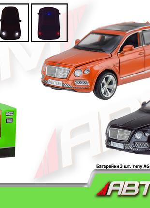 Машина металева АВТОПРОМ 68369 1:34 BENTLEY BENTAYGA, батар, с...