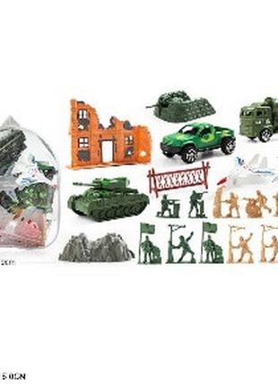 Детский военный набор игрушечный 0066-S4 танк, самолет, машина...