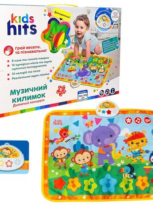 Коврик Музыкальный Kids Hits KH04-001 Детский концерт, на бата...