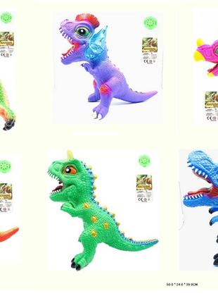 Животные игрушки Z15-1/2/3/4/5/6 детеныши динозавров 6 видов ,...