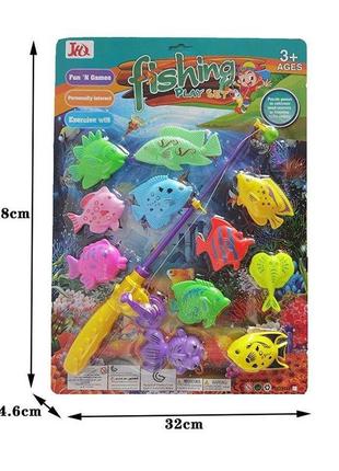 Рыбалка игрушка детская 7784-1 магнитная , удочка,рыбки 11шт, ...
