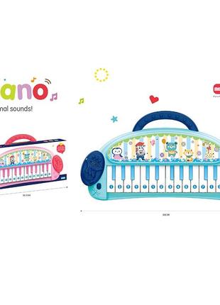 Синтезатор детский 787 на батарейках, 3 цвета , пианино 30,5*4...