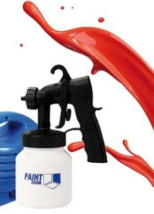 Paint Zoom (Пейнт Зум) Бытовой универсальный краскораспылитель