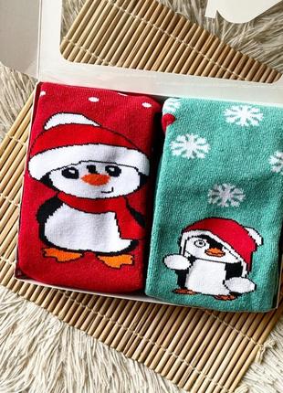 Новогодний подарок набор носков