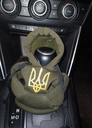 Чехол кофта худи аксессуар на кпп car hoodie трезуб хаки подар...