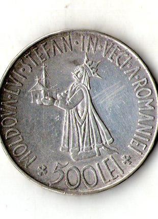Румыния 500 леев, 1941 Молдавия король Михай I серебро 25 гр. ...