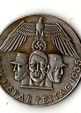 Німеччина 3-й рейх памятна медаль муляж №002