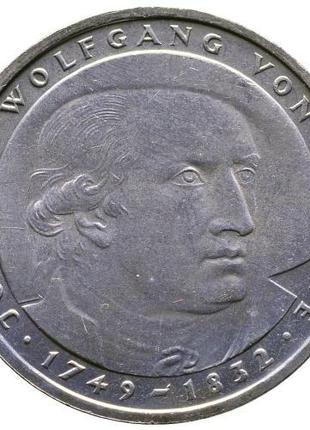 Германия › Федеративная Республика ФРГ 5 марок, 1982 150 лет с...