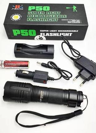 Карманный тактический фонарь bailong bl-8900-p50 аккумуляторны...