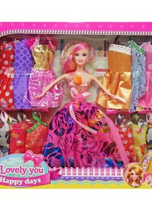 Кукла с гардеробом "Lovely you" в розовом