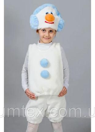 Прокат аренда карнавальный костюм снеговик сніговик 98-128 см