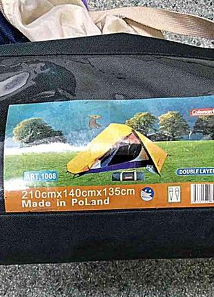 Палатка туристическая Б/У Coleman 1008