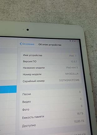 Планшет планшетний комп'ютер Б/У Apple iPad mini 3 64 Gb Wi-Fi...