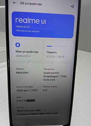 Мобильный телефон смартфон Б/У Realme 8 Pro 8/128