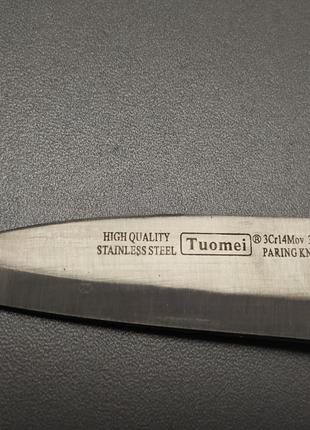 Кухонный нож ножницы точилка Б/У Tuomei нож кухонный 38126