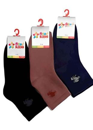 Шкарпетки дитячі махра SK047 Polo (чорний/т.сірий/кава) р.18-2...