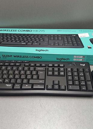 Комплект клавиатура с мышью Б/У Logitech MK295 Silent Wireless UA