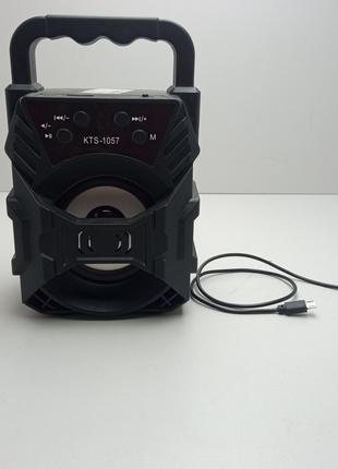 Портативная акустика колонка Б/У Bluetooth Speaker KST-1057