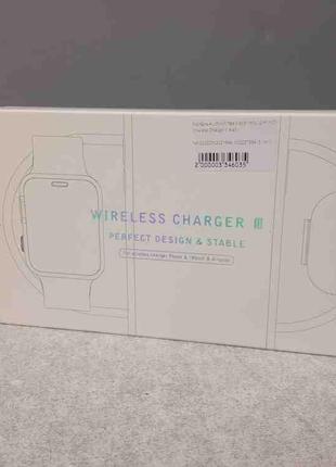 Заряднее устройство Б/У Wireless Charger III 3 в1