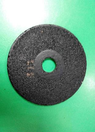 Пильный диск Б/У Круг зачистной по металлу 125х6,0х22