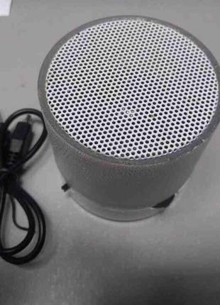 Портативная акустика колонка Б/У Bluetooth Колонка H08 Silver