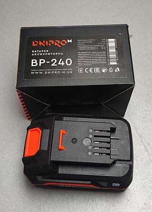 Аккумуляторы и зарядные устройства Б/У Dnipro-M BP-240