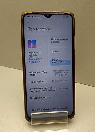 Мобильный телефон смартфон Б/У Xiaomi Poco M3 4/64Gb