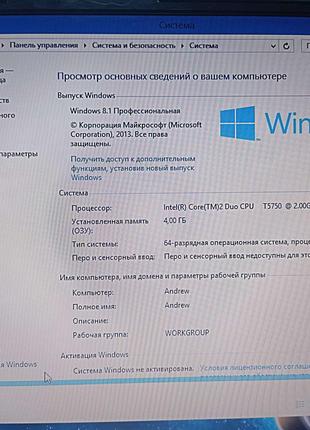 Ноутбук Б/У Acer Aspire 6920G (Intel Core 2 Duo T5750 @ 2.0GHz...