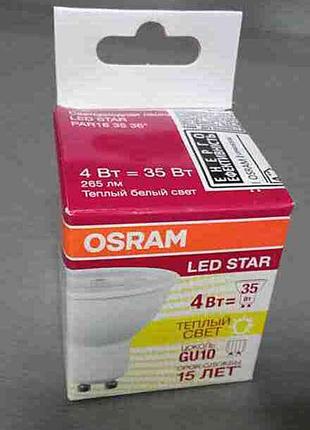 Лампочки Б/У Osram LED LS PAR16 3536 4W/830 GU10 FS1
