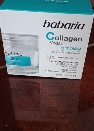 Крем для обличчя Babaria Collagen Vegan Face Cream з колагеном