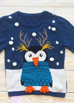 Стильний ошатний новорічний светр, джемпер, кофта для дівчинки