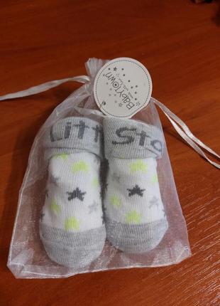 Подарочные носки для малыша little stare