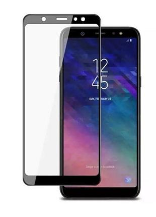 Закаленное защитное стекло на смартфон Samsung Galaxy A6 2018 ...