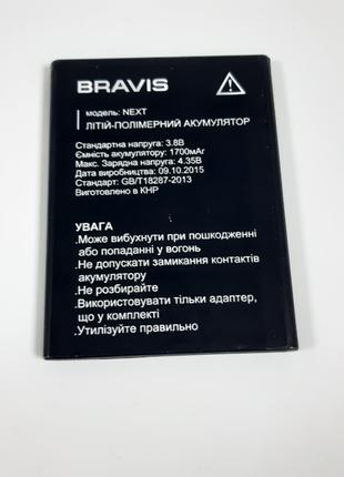 Акамулятор для телефона Bravis Next