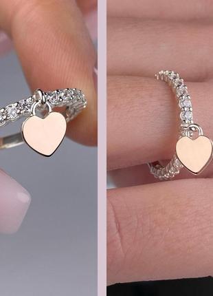 Серебряное женское кольцо с подвеской сердечко