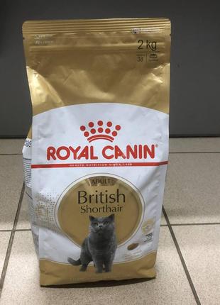 Royal Canin British Shorthair Adult, з птицею, 2 кг сухий корм...