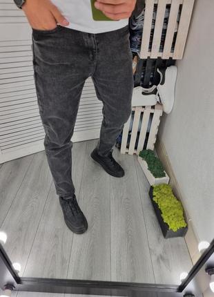 Мужские зауженные джинсы темно-серые турецкие