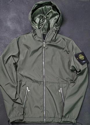 Мужская ветровка stone island хаки