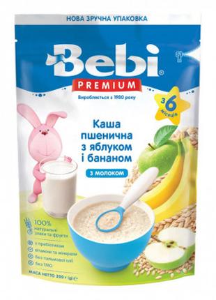 Детская каша Bebi Premium молочная пшеничная +6 мес. 200 г (86...