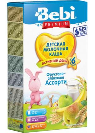 Детская каша Bebi Premium молочная Фруктово-злаковое ассорти +...
