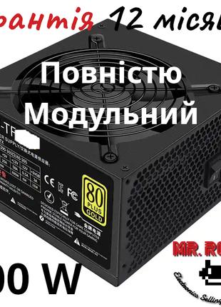 Модульный блок питания для компьютера PSU 500W 80 plus GOLD AT...