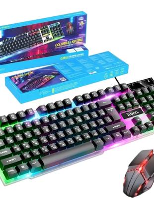 Игровая компьютерная клавиатура с мышкой с RGB подсветкой. Све...
